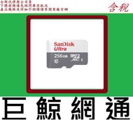 SanDisk Ultra MicroSD UHS-I 256GB 記憶卡 256G 100M c10 microSDX