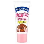 DHC - 狗狗/犬用肉球護理霜/寵物藥妝