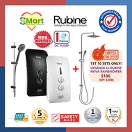 Rubine Instant Water Heater with DC Pump GOGO Series [RWH-933P]