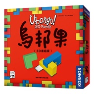 UBONGO 3D FAMILY) [Card House Table Game]
