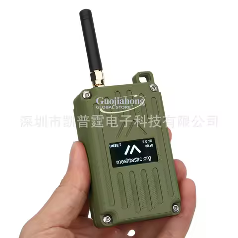 MeshtrackerV2 Outdoor Wireless Ad Hoc Network Node Repeater with 915 868mHz