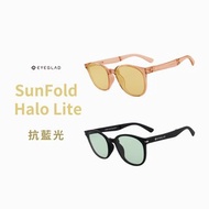 SUNFOLD Halo Lite | 抗藍光UV400 輕量化折疊太陽眼鏡