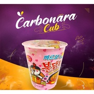 Combo of 6 cups - Carbonara Cup Noodles/Samyang Carbonara Cup Noodles/ Samyang Carbonara Cup Noodles