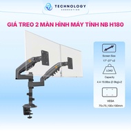 NB H180 2 computer monitor mount - 17 - 27 inch monitor stand