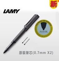 LAMY - LAMY 電磁筆 EMR數位觸控筆(圓形筆尖輪,黃色記號)