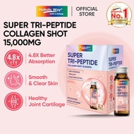 Holistic Way Bio-Elixir Super Tri-Peptide Collagen Shot 15,000mg - 50ml x 8 Bottles Per Box (Skin Hy