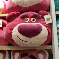 BONEKA BANTAL LOTSO - MINISO