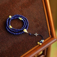 Small Amount Mini 108 Beads · Lapis Lazuli Original Design Afghanistan Natural Lapis Lazuli 2 Circle