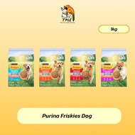 Purina Friskies Dog Food Bag Size 1 Kg.