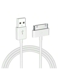 Usb充電線,4.0ft Usb同步充電線iphone 4 4s 3g 3gs Ipad 1 2 3 和 Ipod Touch Nano等兼容,白色 (1入)