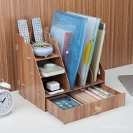 Box Box Korean Storage Bookshelf Shelf Book Storage Office Big Handle Desktop Magazine Drawer Type O