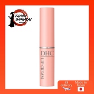 DHC lip balm - Shipped from Japan