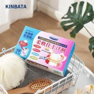 KINBATA - 日本暢銷 - (120枚入)乾衣洗衣防靜電衣物柔順紙 烘乾機香衣片 香薰乾衣香片 N-185