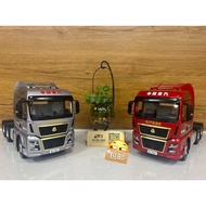 China Chong Automobile Shandeka C9H Tractor Model Brand: Original Factory Produced Scale: 1: 24 Colo