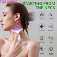 YONGWANG66HR 7 Colors Neck Beauty Instrument, Electric LED Photon Neck Care Massager Tool, Wrinkle R