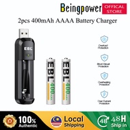 EBL 2pcs 400mAh AAAA Battery Charger  Rechargeable High Capacity Ni-MH 1.2V bkdgy