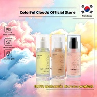 [VELY VELY]  Yuja C Sun Serum 30ml/Vitamin Dark Spot Tone-up Sun Serum 30ml/ Collagen Sun Serum 30ml