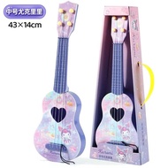 迪士尼儿童小吉他尤克里里宝宝可弹奏乐器玩具初学者女孩音乐启蒙Disney Children's Little Guitar ukulele Baby Can8Lwm0H2my20250807