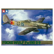 TAMIYA 61041 1/48 SCALE FOCKE-WULF FW 190 D-9