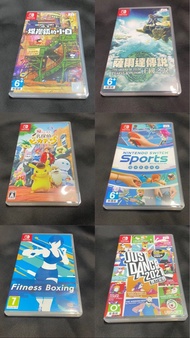 switch game 遊戲 220 switch sports  120 fitness boxing 120 just dance 2021  120名偵探比卡超 250 薩爾達傳說 王國之淚  