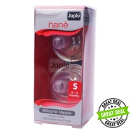 SMART CHOICE [ Local Ready Stocks ] Japlo Nane Silicone Nipple Puting Pacifier Infant Baby Bayi