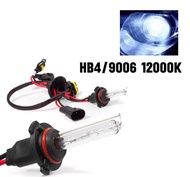 EZ online ไฟหน้ารถยนต์ XENON HID 35W ชุดหลอดไฟ ขั้วHB4/9006 มีค่าสี 43K 6K 8K 10K 12K เป็นชุด 1คู่ ใ