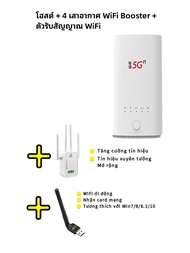 VN007 สำหรับ5Gmodem 5G เต็มเราเตอร์กิกะบิตการ์ดบรอดแบนด์ไร้สายเต็มเน็ตคอม5G CPE