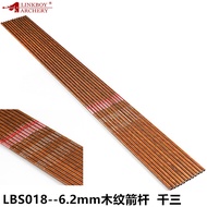 Lin Pai Bow and Arrow Carbon Arrow6.2mmWood Grain Pure Shaft Straightness Thousand Three Shaft Branch Disturbance400-600