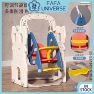 Kids Indoor Swing Baby Rocking Chair Hanging Chair