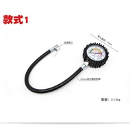 Tire Pressure Gauge Pressure Gauge Pressure Gauge Pressure Gauge Pressure Gauge Pressure Gauge Monit