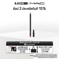MAC LIP PENCIL / แมค ลิปเพ็นซิล LIP PENCIL