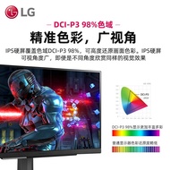 Monitor LG 27GS85Q 27-inci 2K 200Hz Paparan Komputer Desktop NanoIPS Gaming