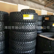 Tayar Giti 265/75R16 East Warrior