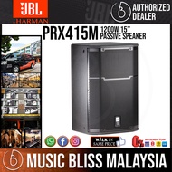 JBL PRX415M 1200W 15 inch Passive Speaker (PRX-415M/PRX 415M)