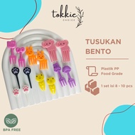 Tokkie Cute Bento Skewers Character Fruit Skewers Colorful Skewers Children's Food Skewers