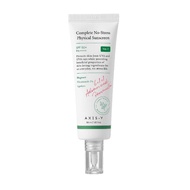 AXIS-Y Complete No-Stress Physical Sunscreen V.3 50ml