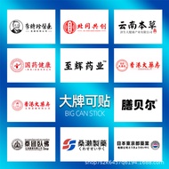 Today New Products/Zhihui Pharmaceutical Industry Decorrosion Skin FGHF Mouth-making Comprehensive T