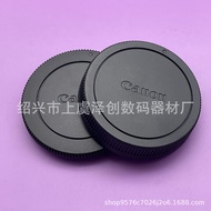 Canon Applicable micro single to camera cover EOS m M2 m3 M5 M6 M10 M100 M50 body lens back cover