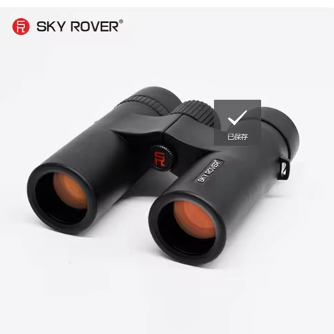 SKY ROVER Blade Series 8x32 ED Binocular Telescope Wide Angle Lightweight Portable Outdoor Sharp HD 