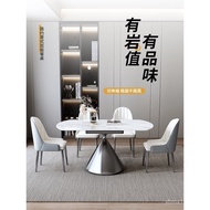 Foldable Dining Table Luxury Conjugation Group Retractable Rotating Dining Table Chair Eat Light Sim