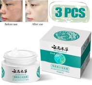 Repairing Herbal Face Cream Facial Moisturizer Yunnan Herb Hanxi Whitening And Freckle Removing Crea