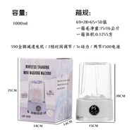 洗衣机充电便携式小型迷你洗衣杯内衣内裤清洗机礼品
