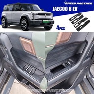 iCaur 03 Mk1 (2025-Present) 4pcs Window switch panel cover for J6 EV Long Range 4WD/2WD