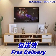 家用實惠電視櫃 電視機櫃 TV櫃 地櫃 多色選擇實用電視櫃 電視組合櫃 客廳收納櫃 儲物櫃 抽屜櫃