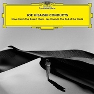 Joe Hisaishi - Joe Hisaishi Conducts