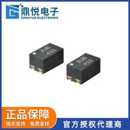 Geganti Ou Zhi Long Guang Ou G3VM-21UR11 Kemuatan Terminal Rendah Geganti C×R MOS FET Rendah