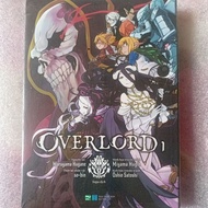 OverLord 1 page, text, image