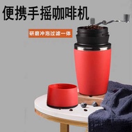 901 Portable Manual Coffee Grinder Coffee Bean Grinder Household Hand Brew Coffee Grinder