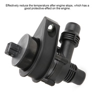 Secondary Auxiliary Water Pump 64116922699 Fits for 525i / 528i / 530i