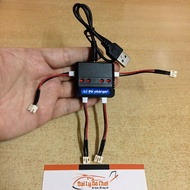P2.54 4-port jack charger with 4 Ph2.0-2P connection wires for SYMA X5C X5A H5C JJRC H36 H56 aircraf
